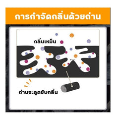 th-11134207-23010-t3ccja1roymv99