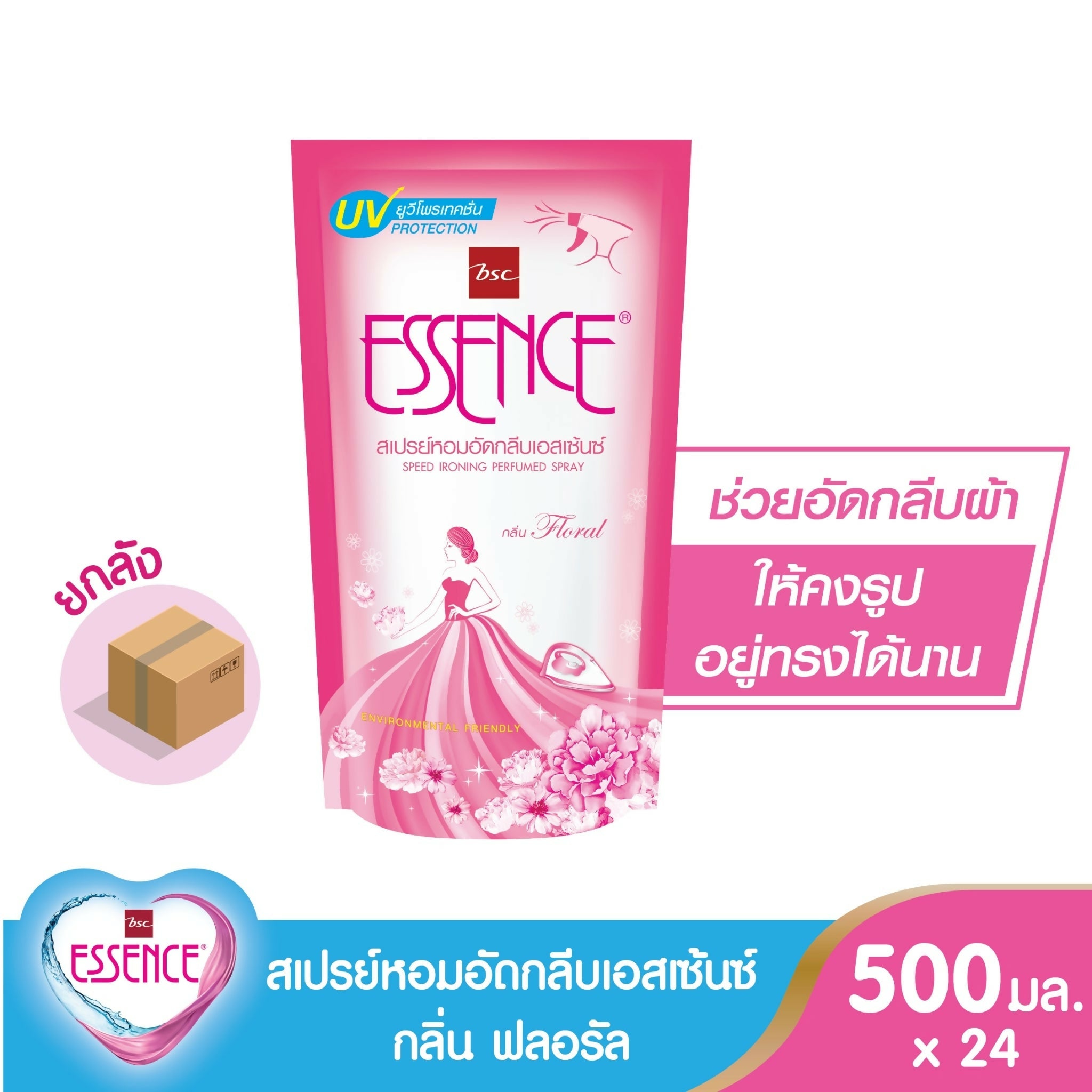 HRFP500X24P