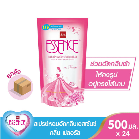 HRFP500X24P
