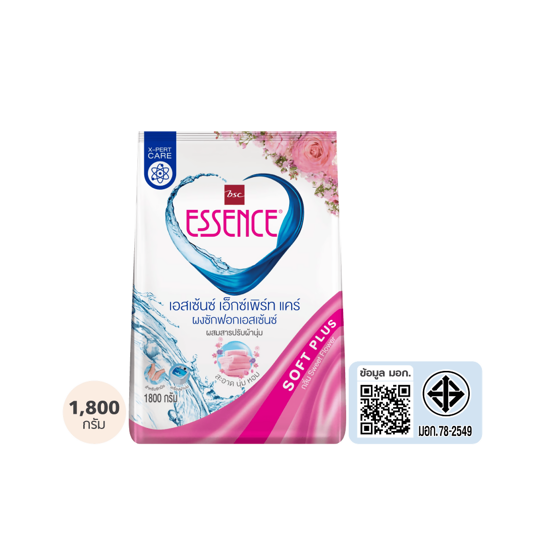 HPAXSP1800X8P_653095a8-478a-4b90-b660-bd10df456599