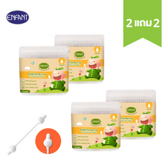 [2 for 2] ENFANT (Onfont) Cotton Buds, paper cotton swabs, jumbo head type, tapered tip, 110 swabs 