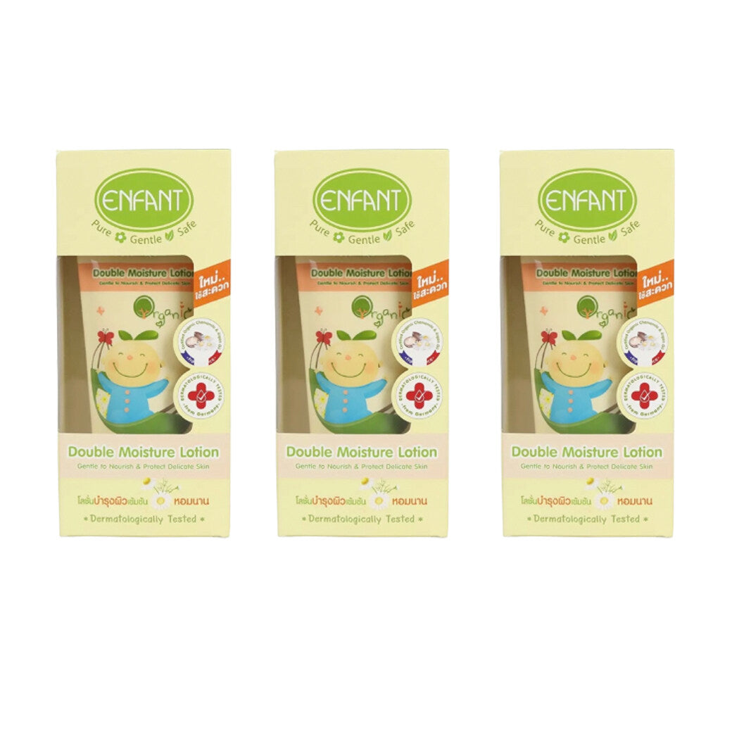 Buy 3 pieces at a great price Enfant Organic Double Moisture Lotion Enfant Organic Double Moisture Lotion, concentrated formula, size 200 ML.