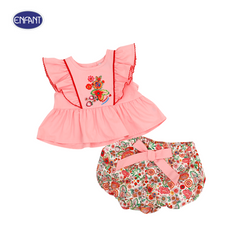 Enfant (Enfant) short-sleeved shirt with ruffles + balloon pants with peony pattern, Festive collection, welcoming the Year of the Golden Dragon, for children aged 6 months - 8 years, red