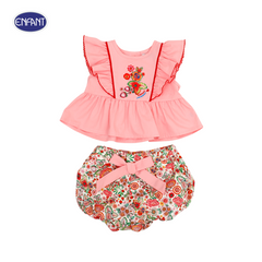 Enfant (Enfant) short-sleeved shirt with ruffles + balloon pants with peony pattern, Festive collection, welcoming the Year of the Golden Dragon, for children aged 6 months - 8 years, red