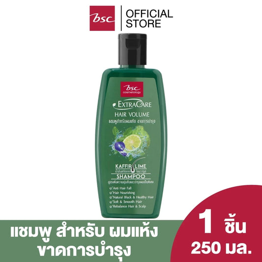 th-11134207-7r990-loaznprkru2a92