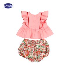 Enfant (Enfant) short-sleeved shirt with ruffles + balloon pants with peony pattern, Festive collection, welcoming the Year of the Golden Dragon, for children aged 6 months - 8 years, red