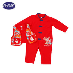 ENFANT Boys' Chinese collar jumpsuit with fabric buttons and a vest, printed with a golden dragon, red, for children 3 months - 2 years (3 months - 2 years)