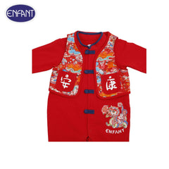 ENFANT Boys' Chinese collar jumpsuit with fabric buttons and a vest, printed with a golden dragon, red, for children 3 months - 2 years (3 months - 2 years)