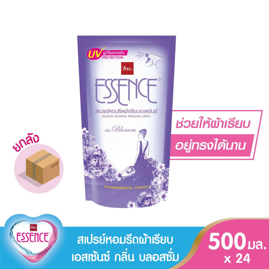 HRBSP500X24P