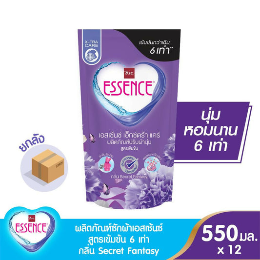 HSCV550X12P