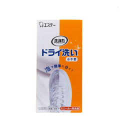 th-11134207-7r98q-lua4lncs48i98c
