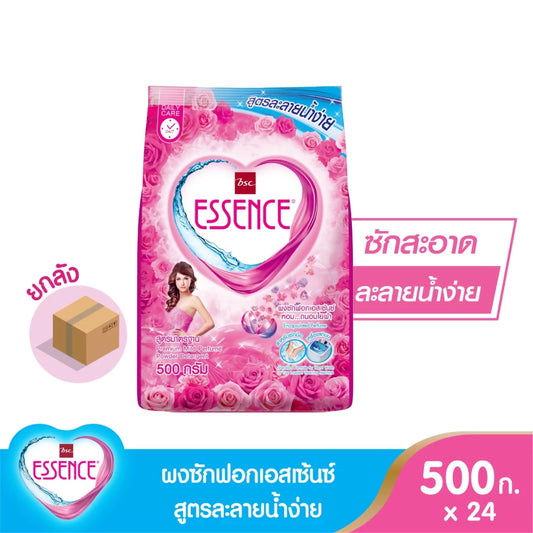th-11134207-7rasa-maau9e3rqnu22c