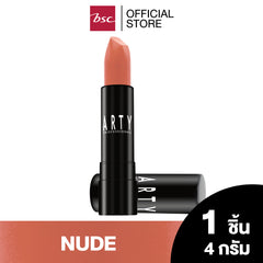 ARTY PROFESSIONAL AIR MATTE LUXE LIP COLOR อาร์ทตี้ โปรเฟสชั่นแนล แอร์ แมท ลักซ์ ลิป คัลเลอร์ ผลิตภัณฑ์ตกแต่งริมฝีปาก ลิปสติกเนื้อแมท สัมผัสเบาสบาย เกลี่ยง่าย และติดทนนาน ด้วยฟิล์มสีสดชัดที่แนบสนิทติดริมฝีปาก