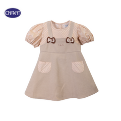 ENFANT (Enfant) Doll sleeve shirt + overall skirt set for children 6 months - 8 years, Mini Luxe Bear collection, light brown color 