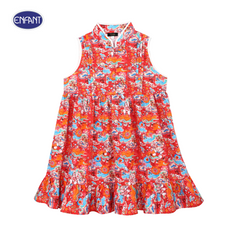 Enfant (Enfant) sleeveless blouse, Chinese collar, Festive collection, welcoming the Year of the Golden Dragon, for mothers, size ML, red