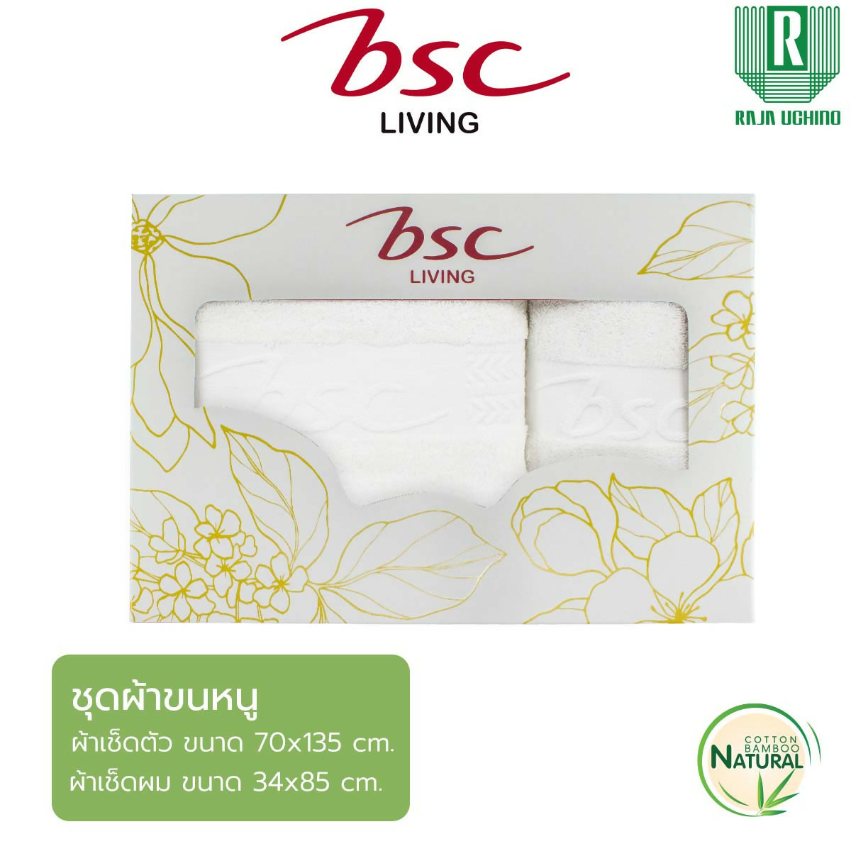 38-70 WH Box