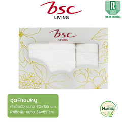 38-70 WH Box