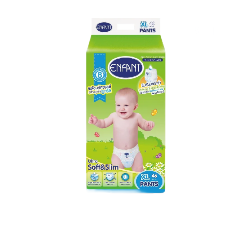 Enfant อองฟองต์ Super Jumbo Pack ผ้าอ้อมสำเร็จรูป แบบกางเกง