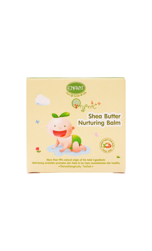 Shea Butter Balm (บาล์มบำรุง) กล่อง_0