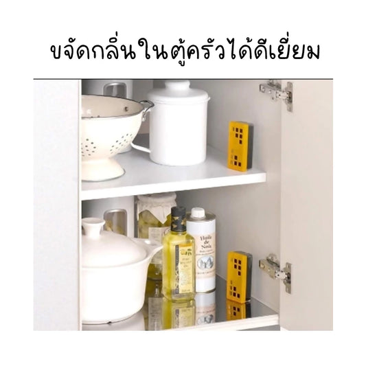 th-11134207-23010-biugmtcspymve3