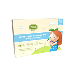 ENFANT อองฟองต์ ถุงเก็บน้ำนม ขนาดบรรจุ 5 ออนซ์ 1กล่อง/35ถุง