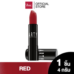 ARTY PROFESSIONAL AIR MATTE LUXE LIP COLOR อาร์ทตี้ โปรเฟสชั่นแนล แอร์ แมท ลักซ์ ลิป คัลเลอร์ ผลิตภัณฑ์ตกแต่งริมฝีปาก ลิปสติกเนื้อแมท สัมผัสเบาสบาย เกลี่ยง่าย และติดทนนาน ด้วยฟิล์มสีสดชัดที่แนบสนิทติดริมฝีปาก