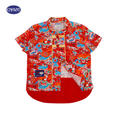 Enfant (Enfant) Chinese collar shirt, short front, long back, Festive collection, welcoming the Year of the Golden Dragon, for children aged 6 months - 8 years, red