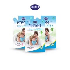 Enfant อองฟองต์ Gentle Fabric Wash ผลิตภัณฑ์ซักผ้าสำหรับทุกคนในครอบครัว สูตรบอกลากลิ่นอับชื้นด้วย Bamboo Bioferment Extract 700 ml. 1แพ็ค/3ซอง