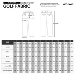 era-won long pants, elastic waist, model GOLF FABRIC PANTS (065V9), color Grey 