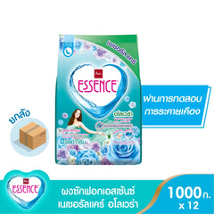 th-11134207-7ras8-maau7rirgxt6fa