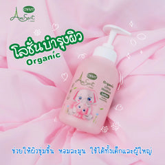 sg-11134201-7rata-ma259ty3a7oc5a