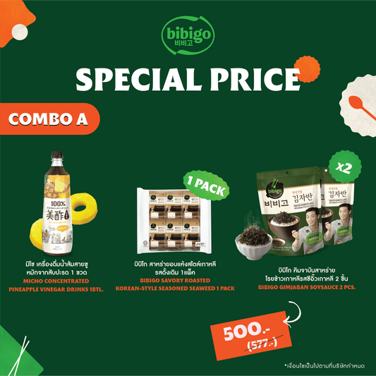 Combo A - Micho Concentrate Pineapple+(1 Pack) bibigo Haetbasak Gim 48G (4G*12EA)+bibigo Gimjaban Soysauce 20G - BigxShow