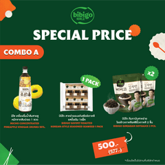 Combo A - Micho Concentrate Pineapple+(1 Pack) bibigo Haetbasak Gim 48G (4G*12EA)+bibigo Gimjaban Soysauce 20G - BigxShow