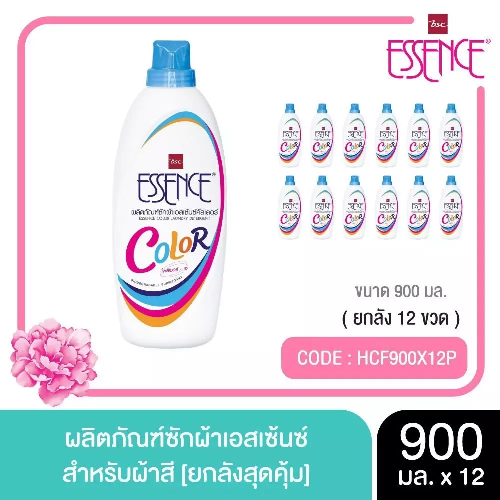 ea9488ffe42b8d5030b16c6a728158f2