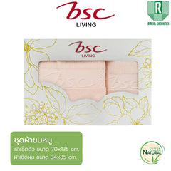 38-70 OR Box