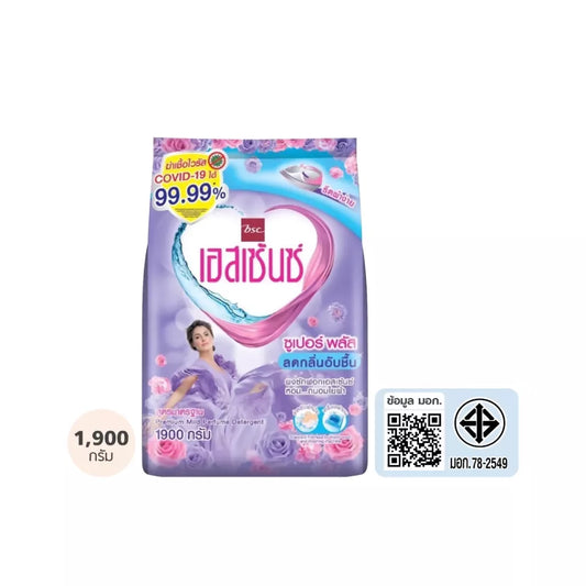 th-11134207-7r98o-lxajloyi1mls32