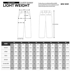 era-won Lightweight Super Skinny long slacks in Cream color 