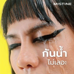 LINE_ALBUM_So Black Glossy Auto Pen Eyeliner_231107_1