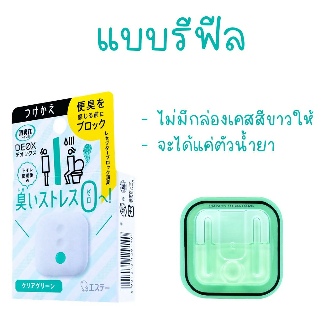 4be54333869ec1b7cc5a9db0df34c750