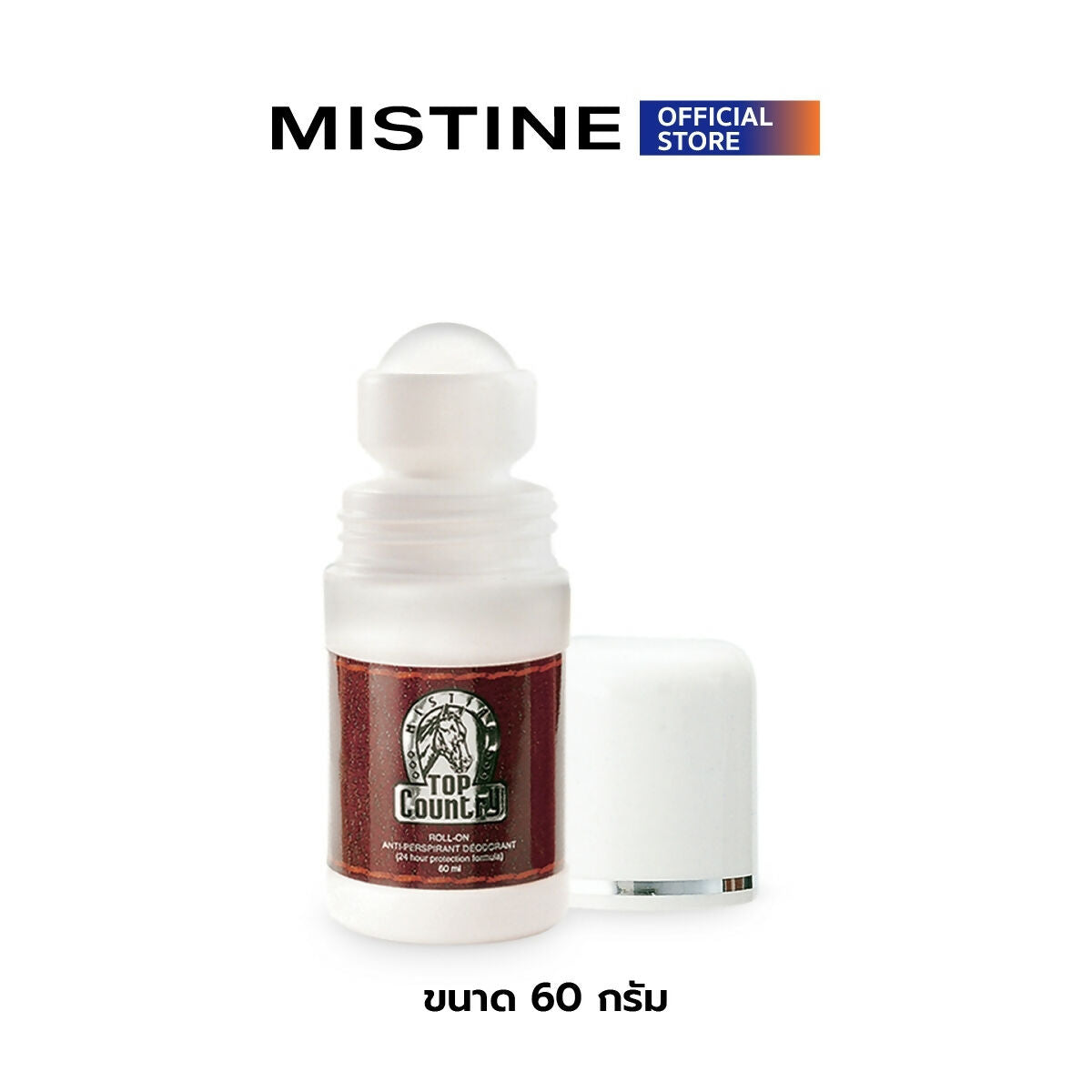 LINE_ALBUM_Top Country Product_240119_12