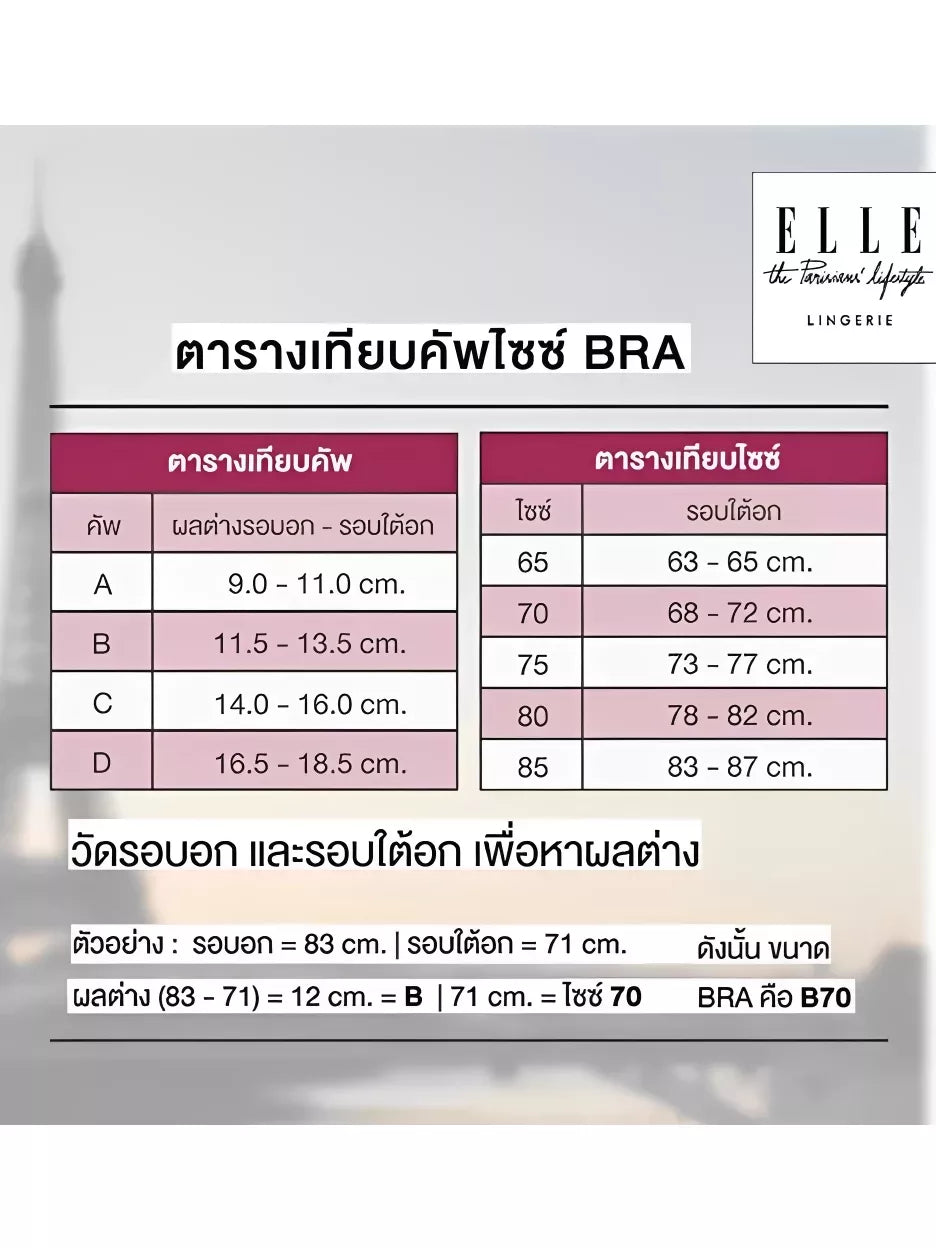th-11134207-7r992-lx3wdzwo6zsga4
