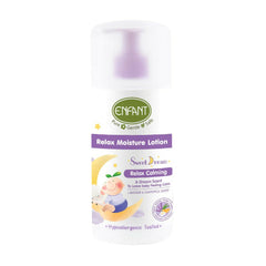 Enfant Sweet Dream Relaxing Moisture Lotion 
