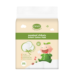 Enfant Ongfont cotton pads made from natural cotton, can be used from birth, 1 pack/200 sheets