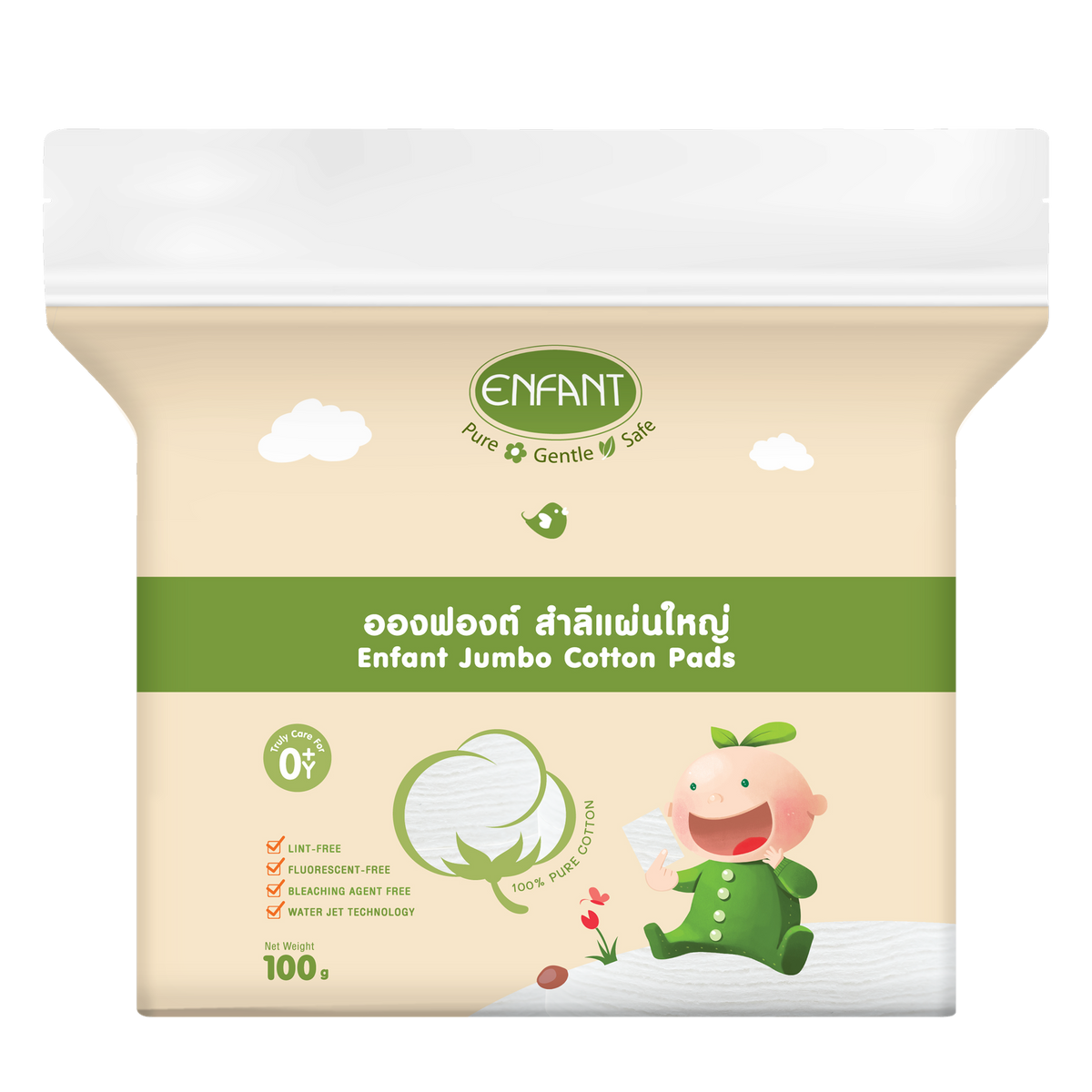 Enfant Ongfont, large cotton pads made from natural cotton, can be used from birth, 100 grams