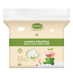 Enfant Ongfont, large cotton pads made from natural cotton, can be used from birth, 100 grams