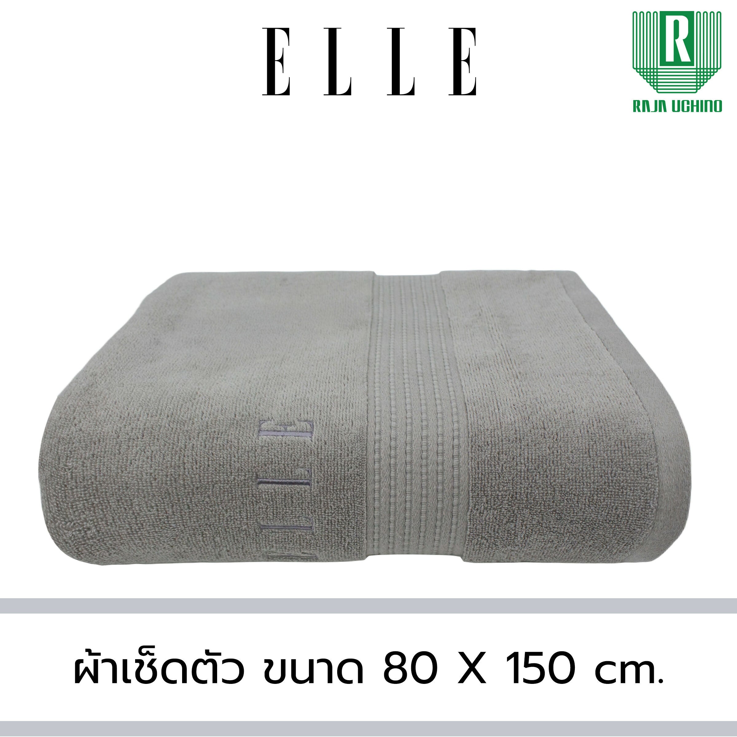 80x150 GY