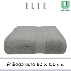 80x150 GY