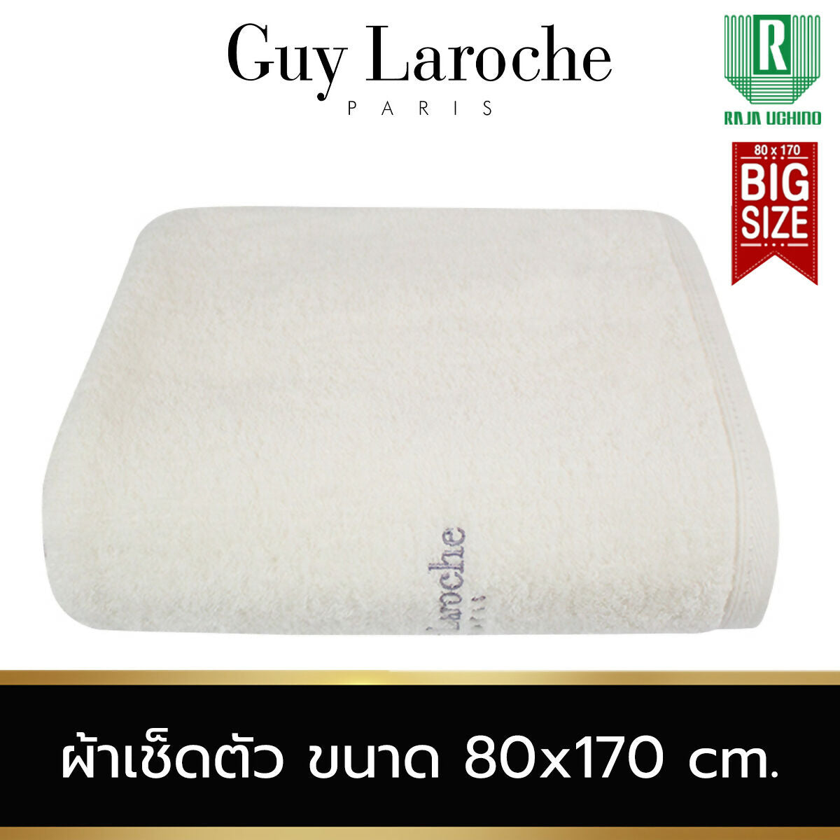 80x170 WH