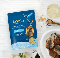 ข้างเหลือง 45 ดั้งเดิม
