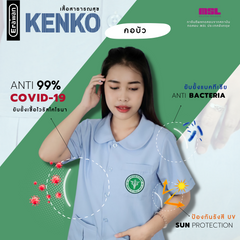 KVC21KKBL5-C
